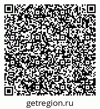 79638288300