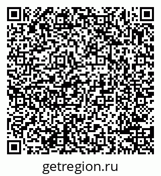 79638288372