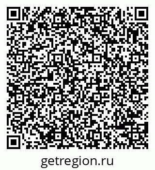 79638288381