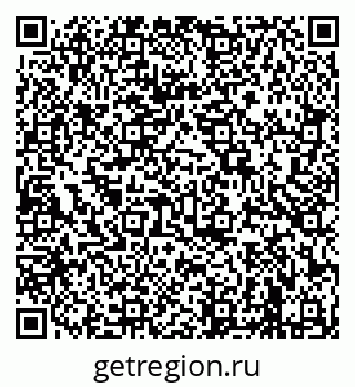 79638288386