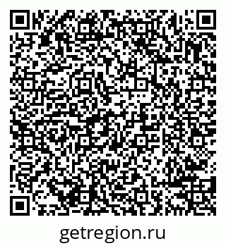 79638288387
