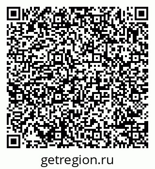 79638288388