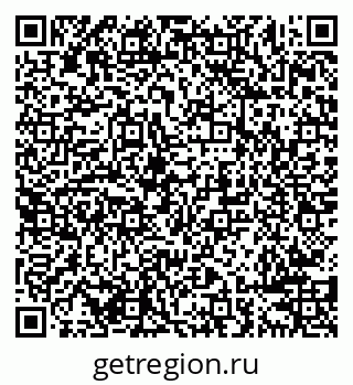 79638288411
