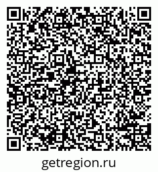 79638288414
