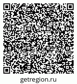 79638288419