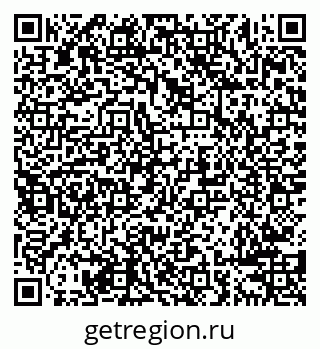 79638288450