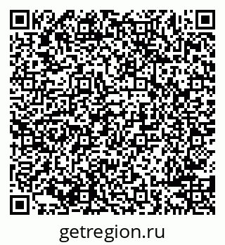 79638288479