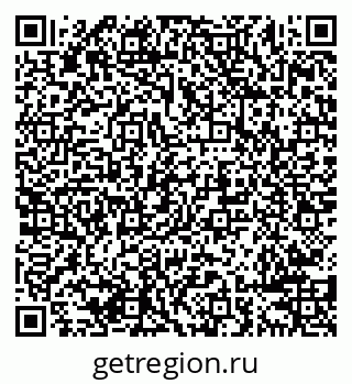 79638288480