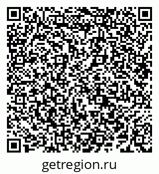 79638288483