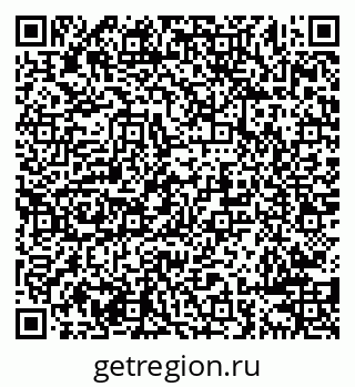 79638288485
