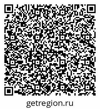 79638288487