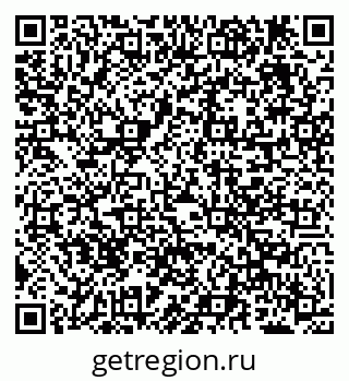 79638288490