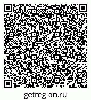 79638288493