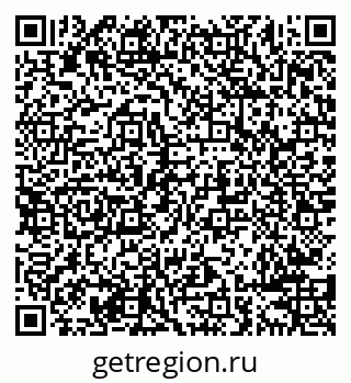 79638288508