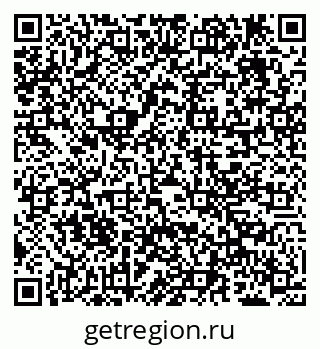 79638288510