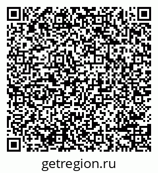 79638288511