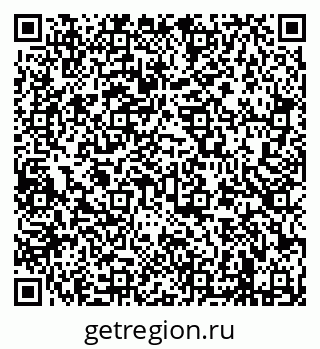 79638288512