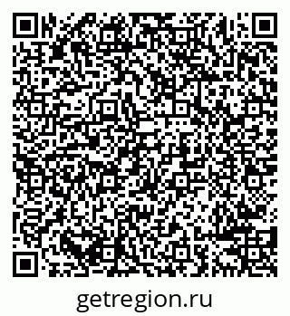 79638288518