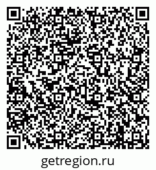 79638288519