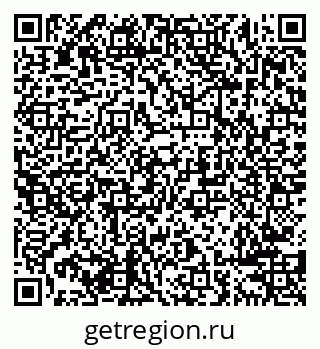 79638288521
