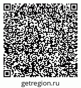 79638288524