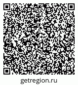 79638288530