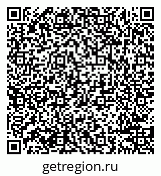 79638288532