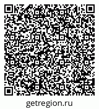 79638288534