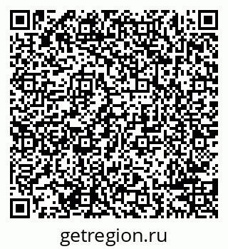 79638288535