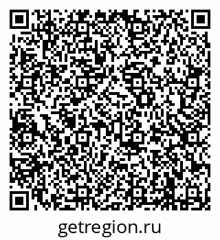 79638288537