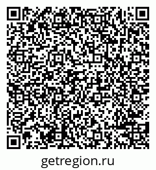 79638288541
