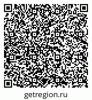 79638288545