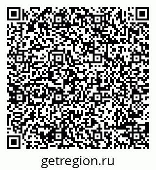 79638288550