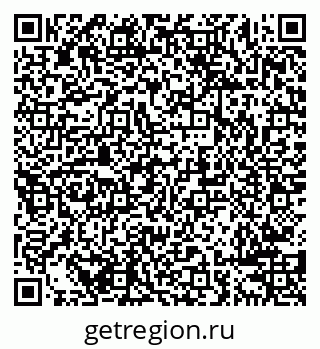 79638288553