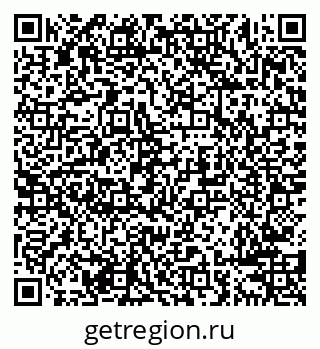 79638288570