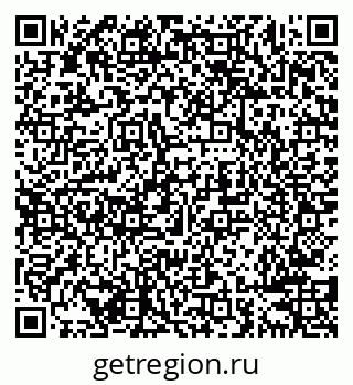 79638288574