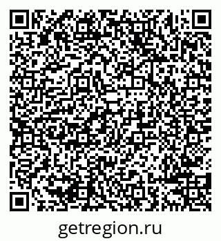 79638288575