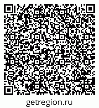 79638288594