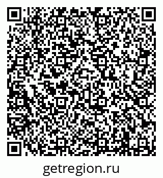 79638288601