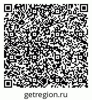 79638288613