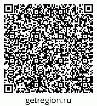 79638288618