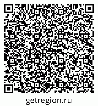 79638288619