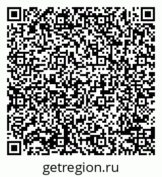 79638288620