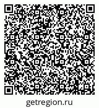 79638288654