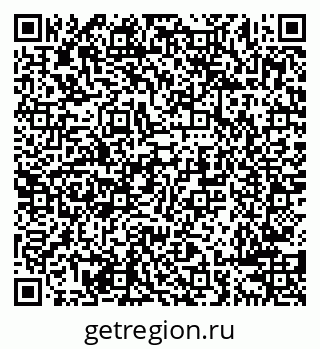 79638288664