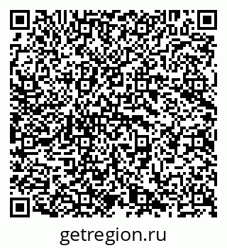 79638288666