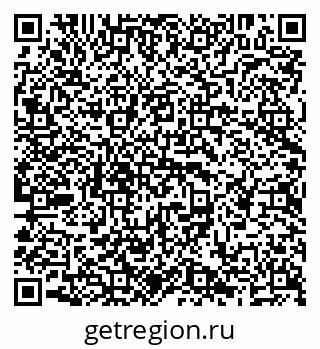 79638288680