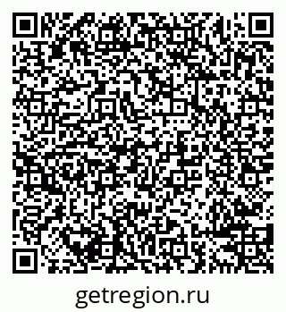 79638288685