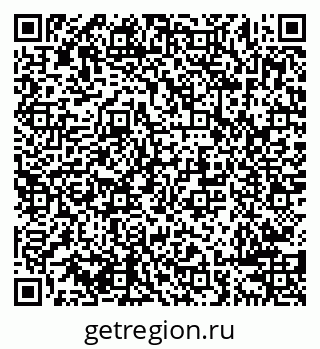 79638288689