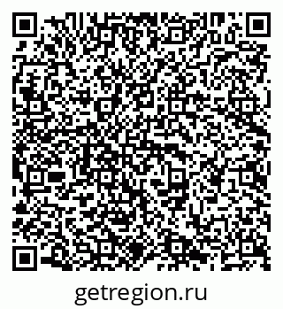 79638288690